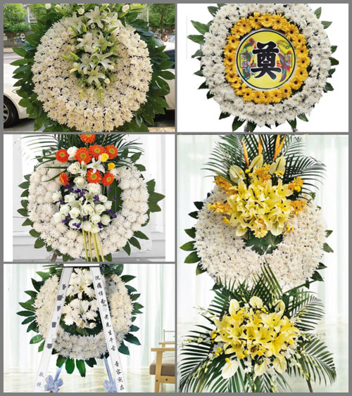 山东莱芜莱城区高庄街道岔河口村花圈速递