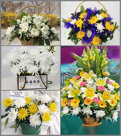 山东莱芜莱城区高庄街道岔河口村白事提篮配送